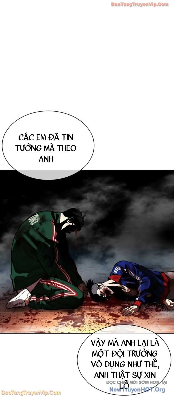 Hoán Đổi Diệu Kỳ Chapter 577 - Trang 2