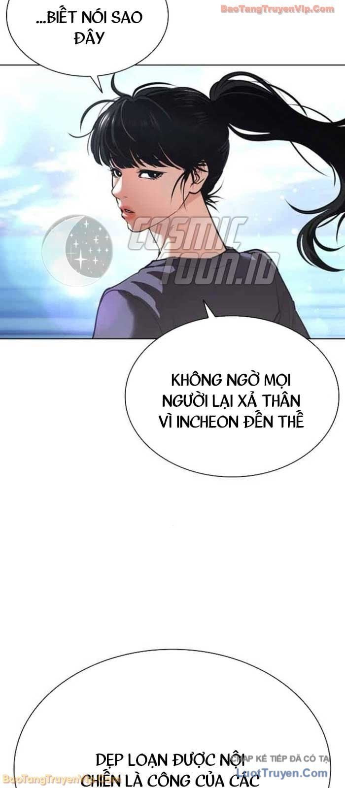 Hoán Đổi Diệu Kỳ Chapter 583 - Trang 2