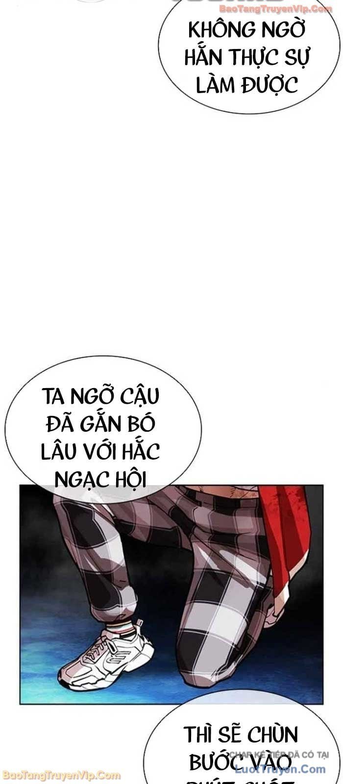 Hoán Đổi Diệu Kỳ Chapter 583 - Trang 2
