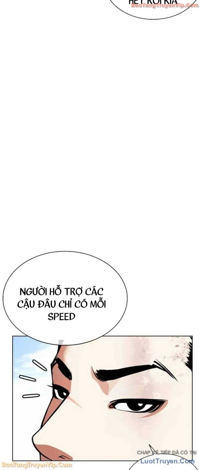 Hoán Đổi Diệu Kỳ Chapter 583 - Trang 2