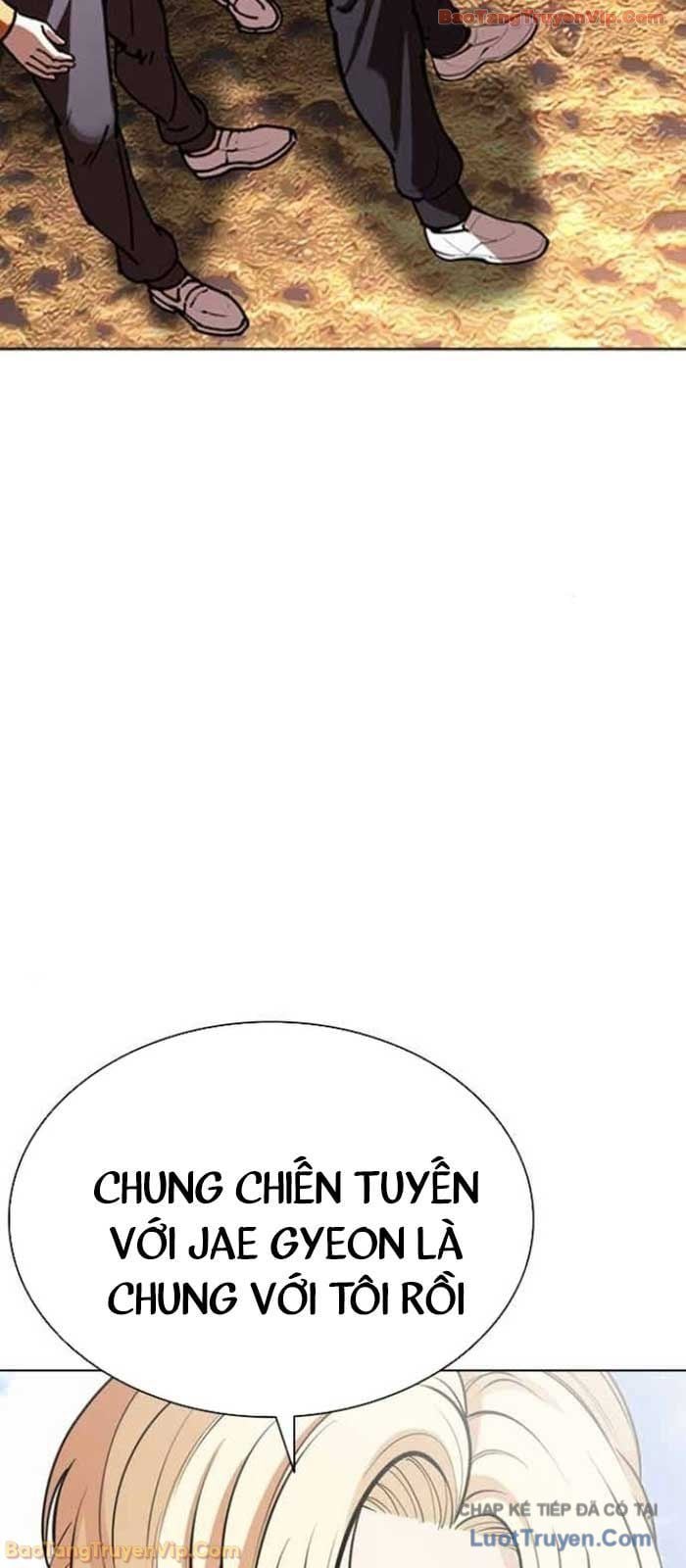 Hoán Đổi Diệu Kỳ Chapter 583 - Trang 2