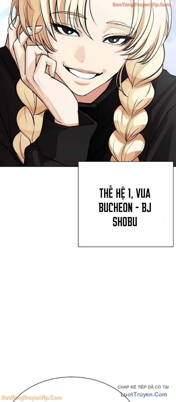 Hoán Đổi Diệu Kỳ Chapter 583 - Trang 2