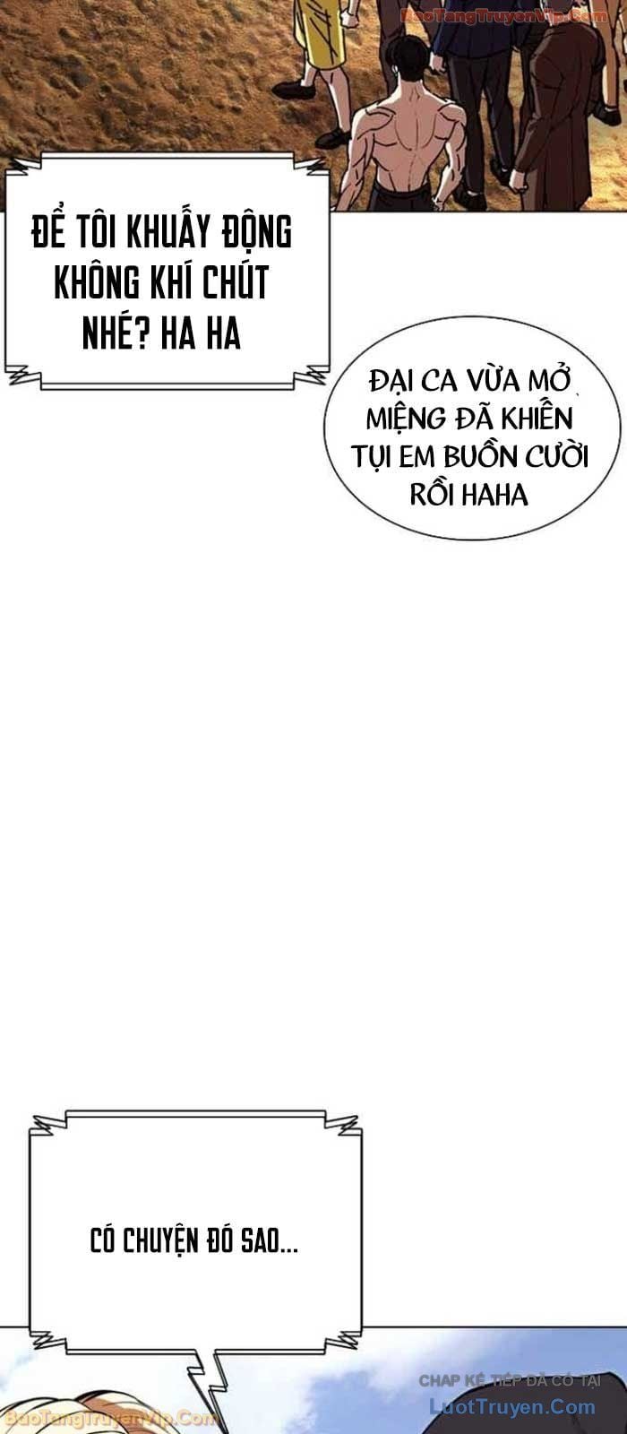 Hoán Đổi Diệu Kỳ Chapter 583 - Trang 2