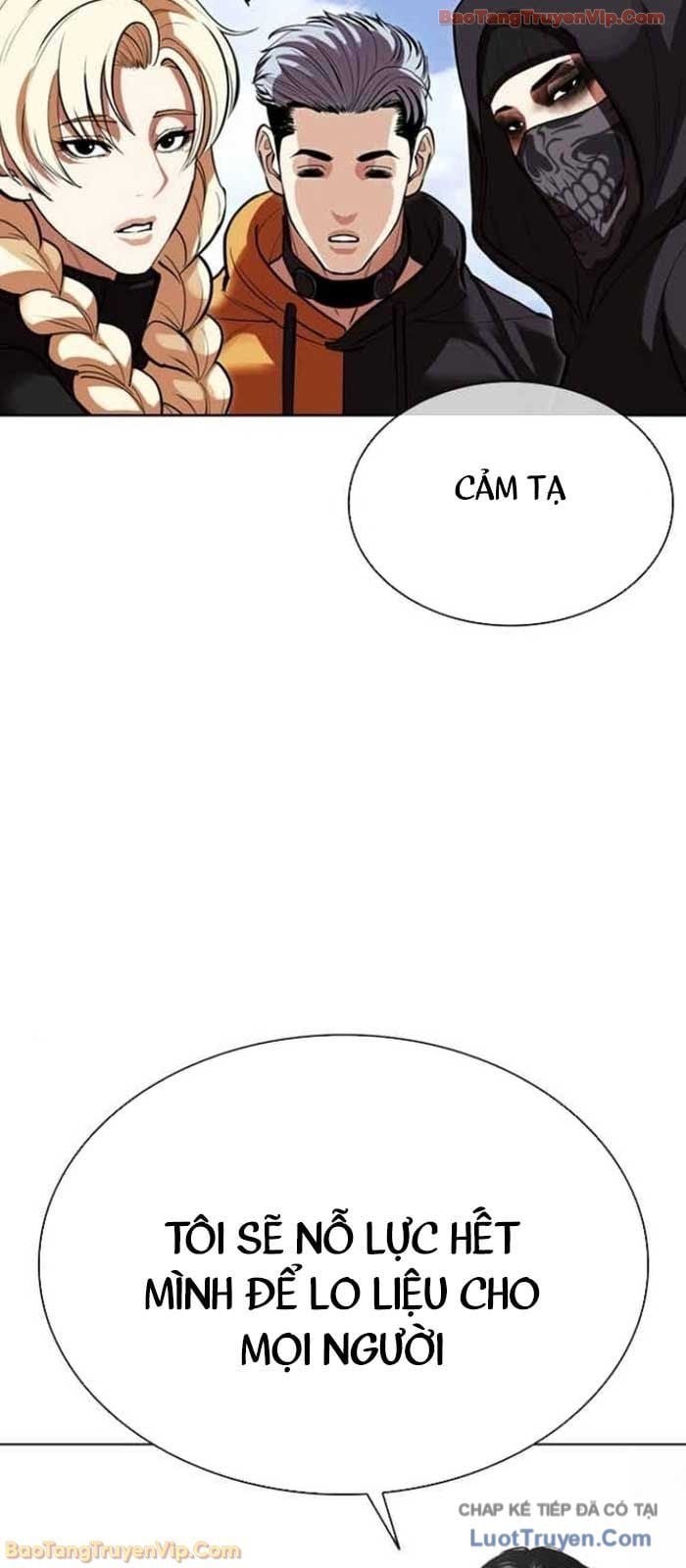 Hoán Đổi Diệu Kỳ Chapter 583 - Trang 2