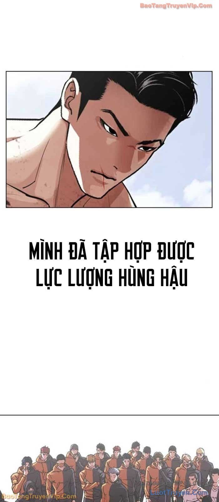 Hoán Đổi Diệu Kỳ Chapter 583 - Trang 2