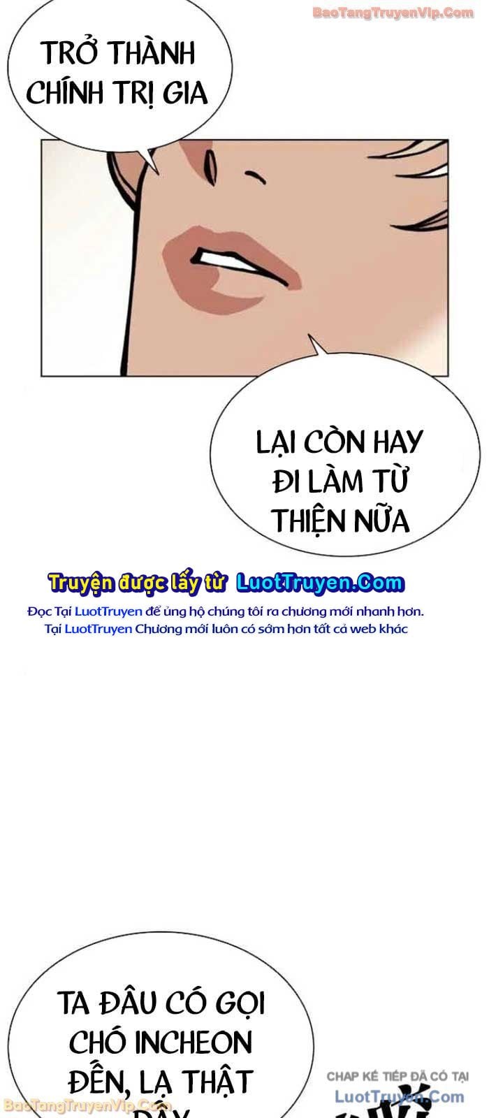 Hoán Đổi Diệu Kỳ Chapter 583 - Trang 2