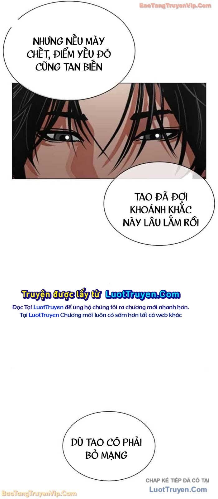 Hoán Đổi Diệu Kỳ Chapter 583 - Trang 2