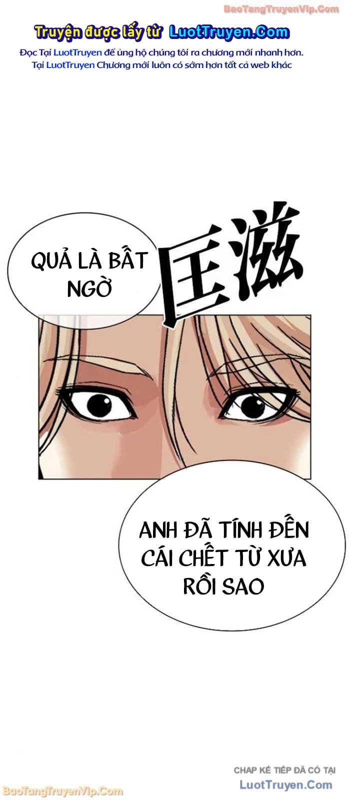 Hoán Đổi Diệu Kỳ Chapter 583 - Trang 2
