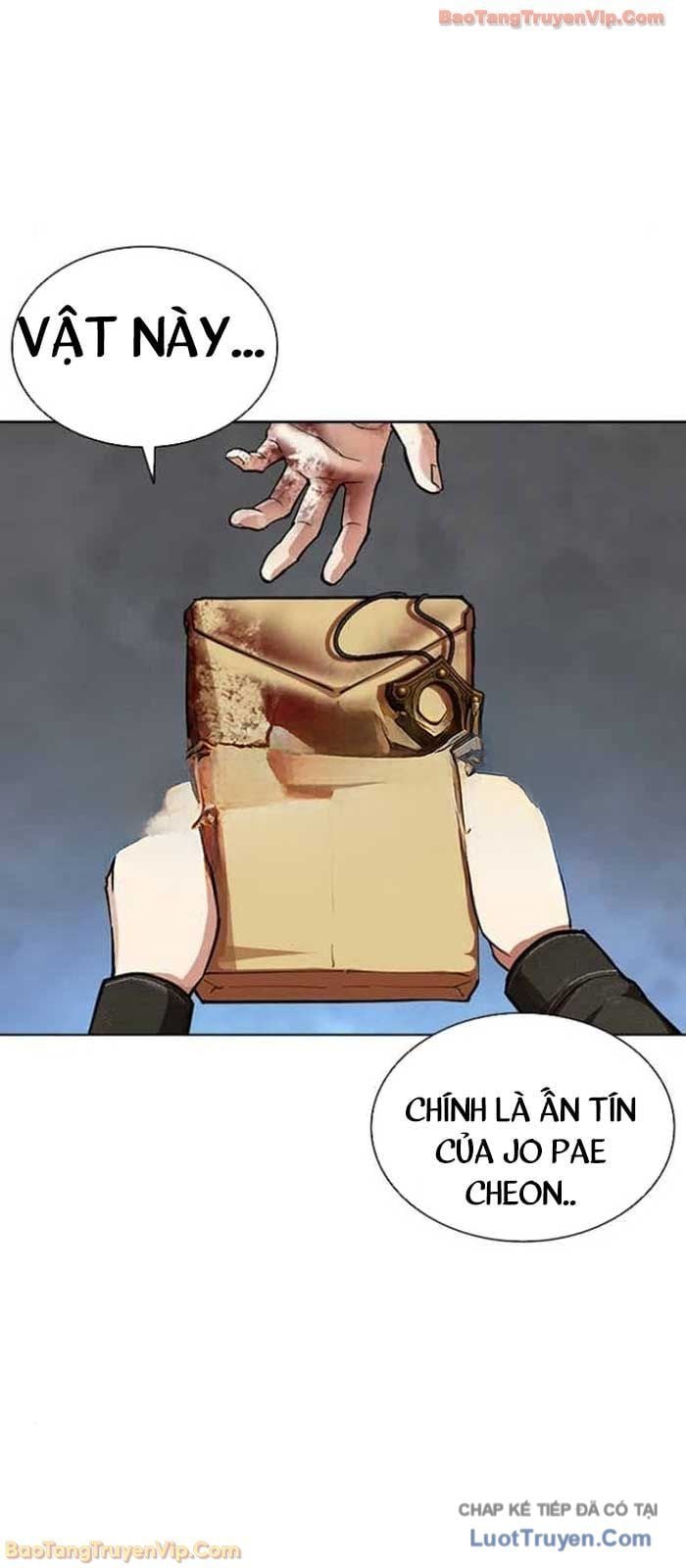 Hoán Đổi Diệu Kỳ Chapter 583 - Trang 2