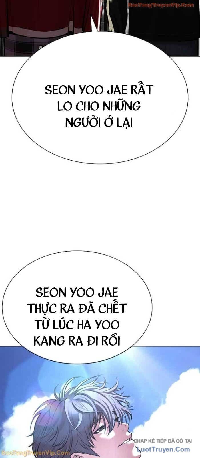 Hoán Đổi Diệu Kỳ Chapter 583 - Trang 2