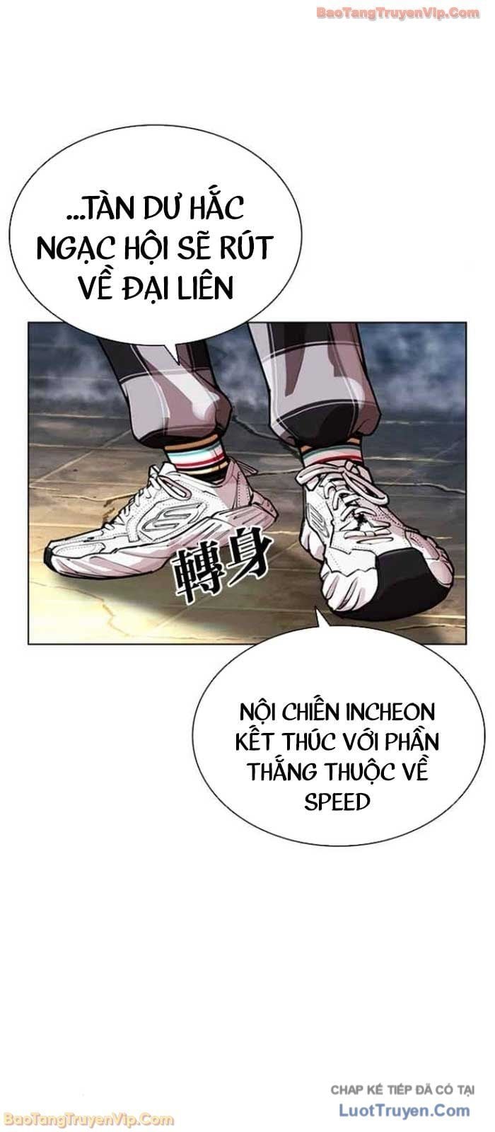 Hoán Đổi Diệu Kỳ Chapter 583 - Trang 2