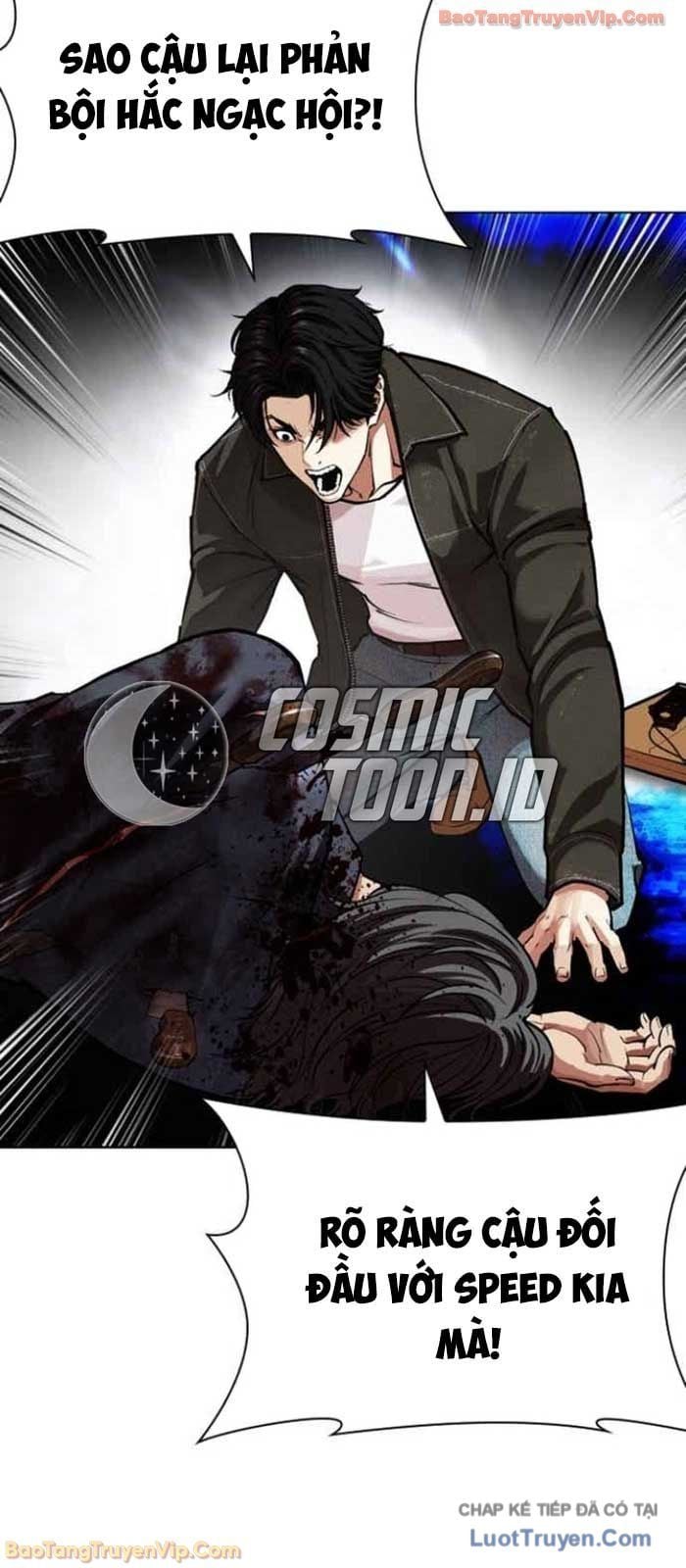 Hoán Đổi Diệu Kỳ Chapter 583 - Trang 2