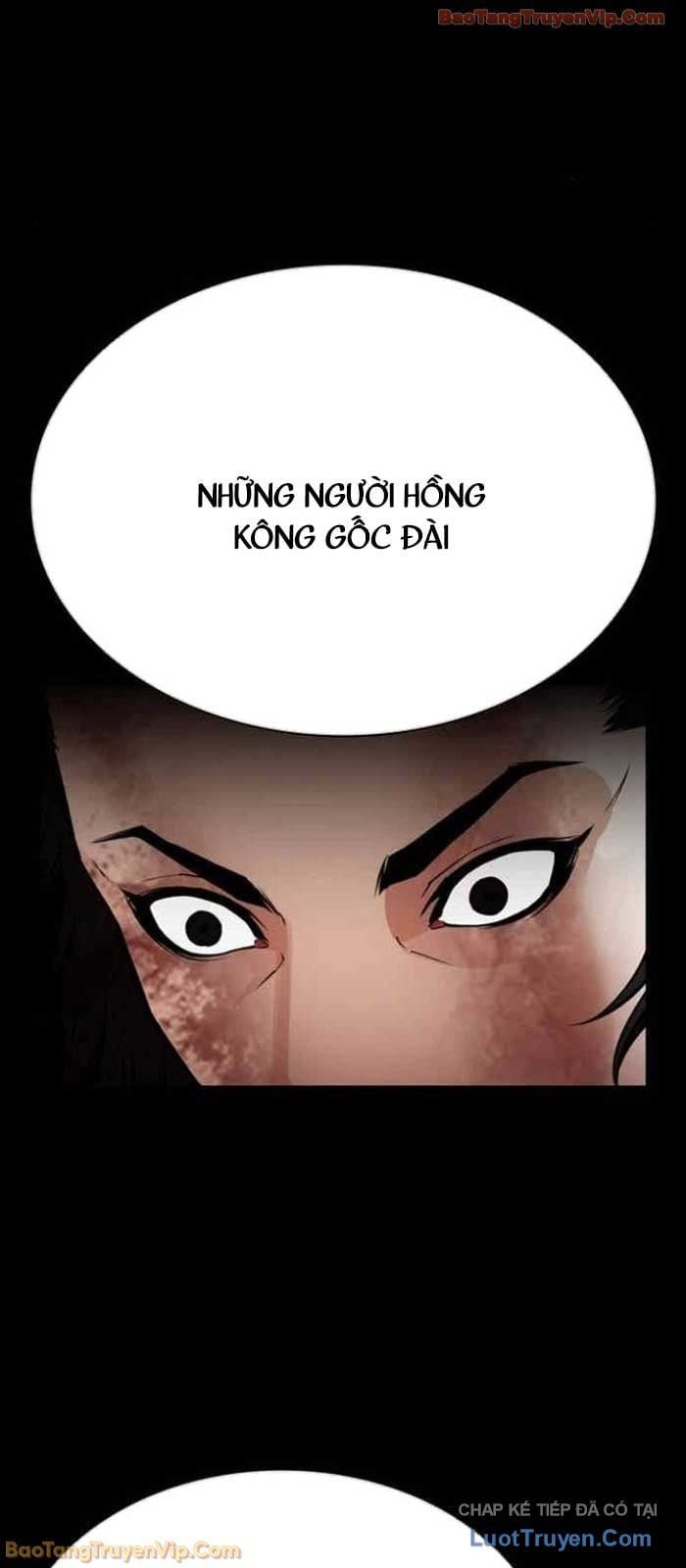 Hoán Đổi Diệu Kỳ Chapter 583 - Trang 2