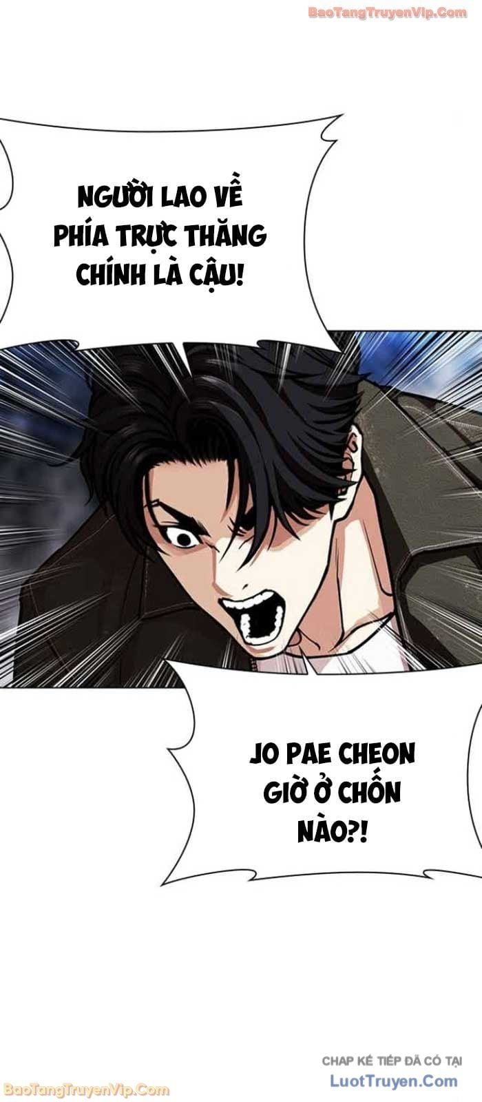 Hoán Đổi Diệu Kỳ Chapter 583 - Trang 2