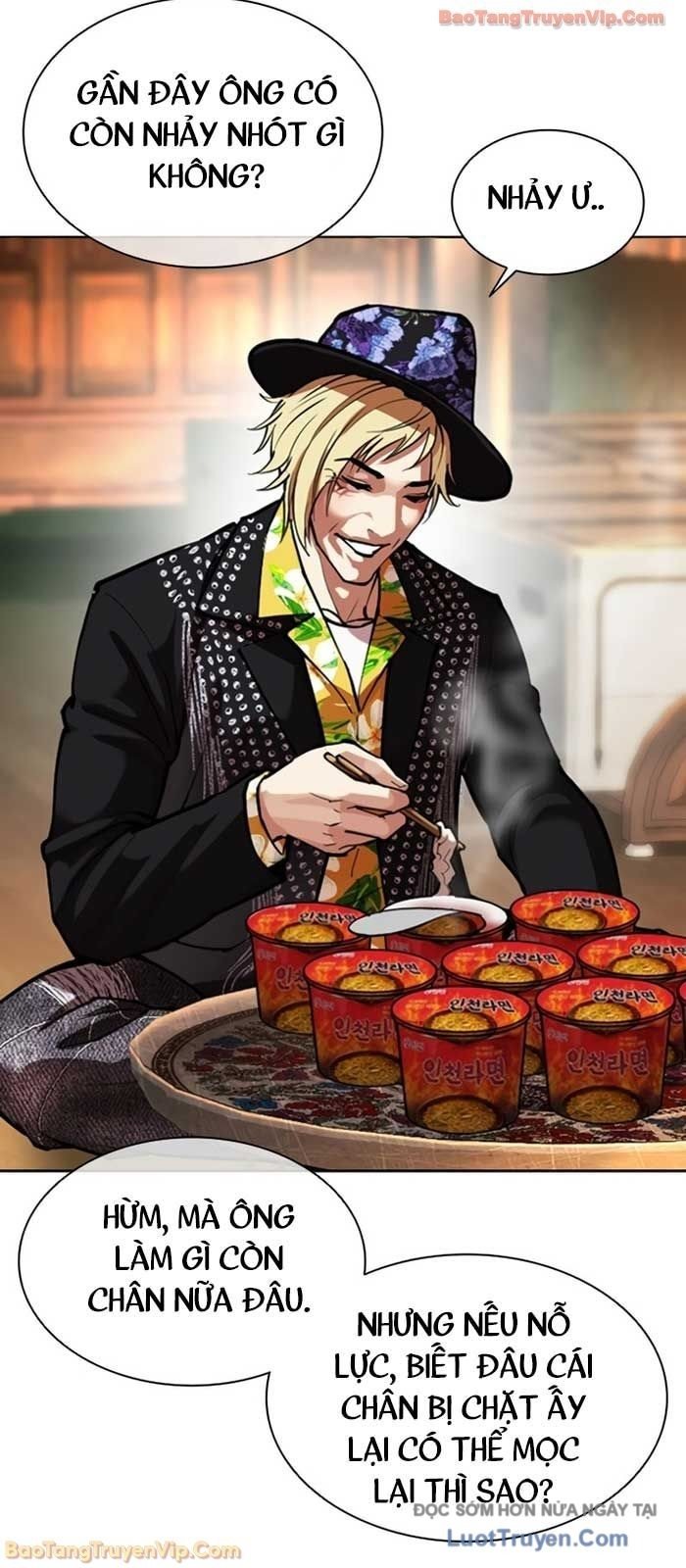 Hoán Đổi Diệu Kỳ Chapter 586 - Trang 2