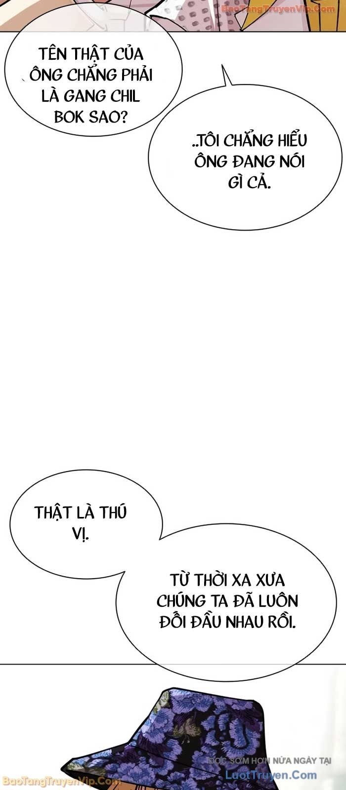 Hoán Đổi Diệu Kỳ Chapter 586 - Trang 2