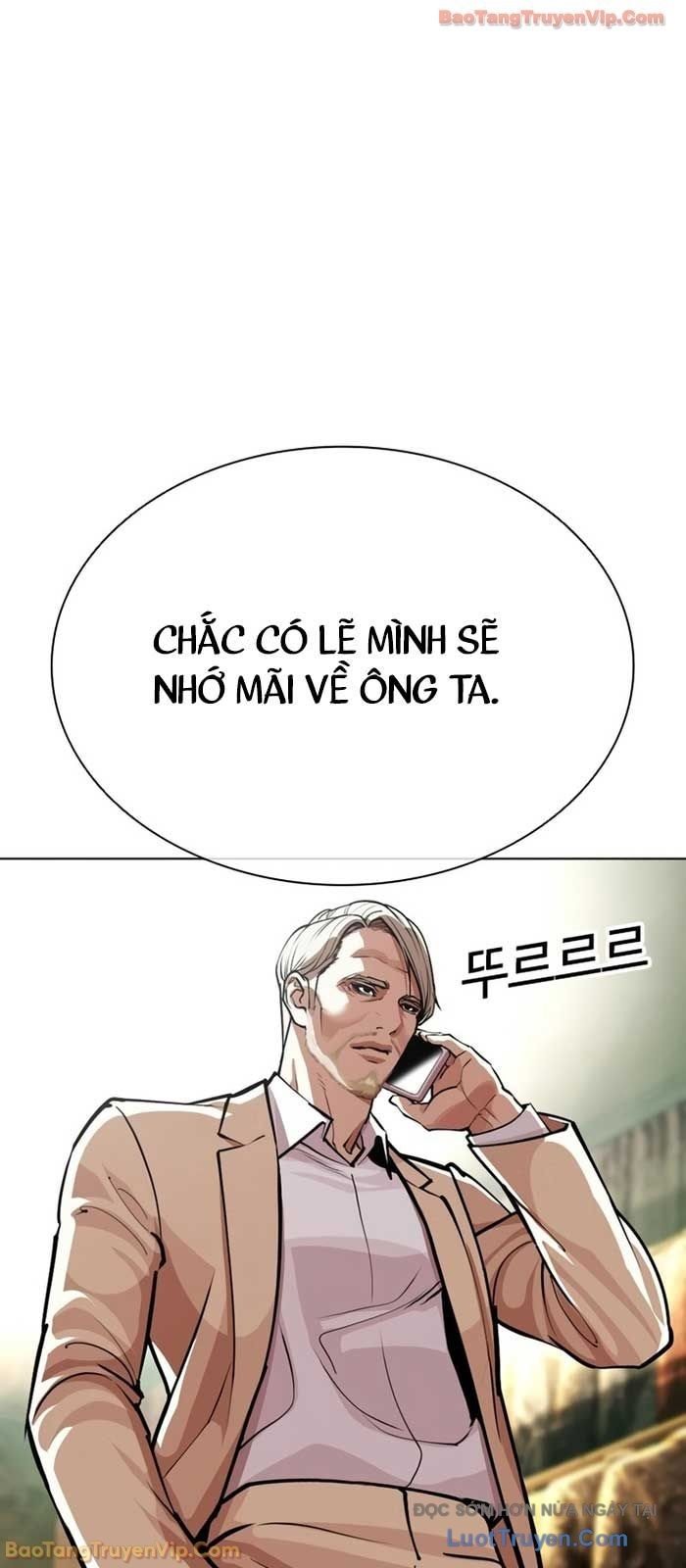Hoán Đổi Diệu Kỳ Chapter 586 - Trang 2