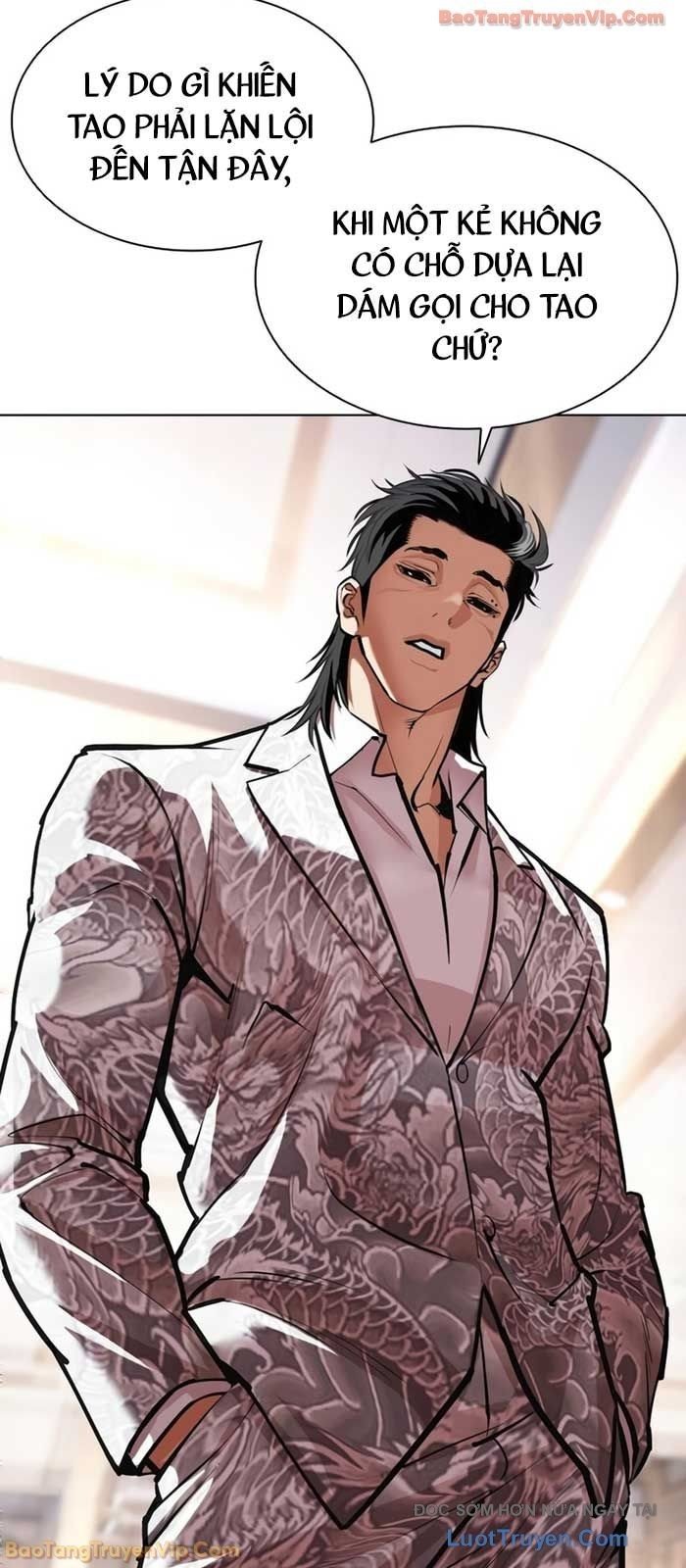 Hoán Đổi Diệu Kỳ Chapter 586 - Trang 2