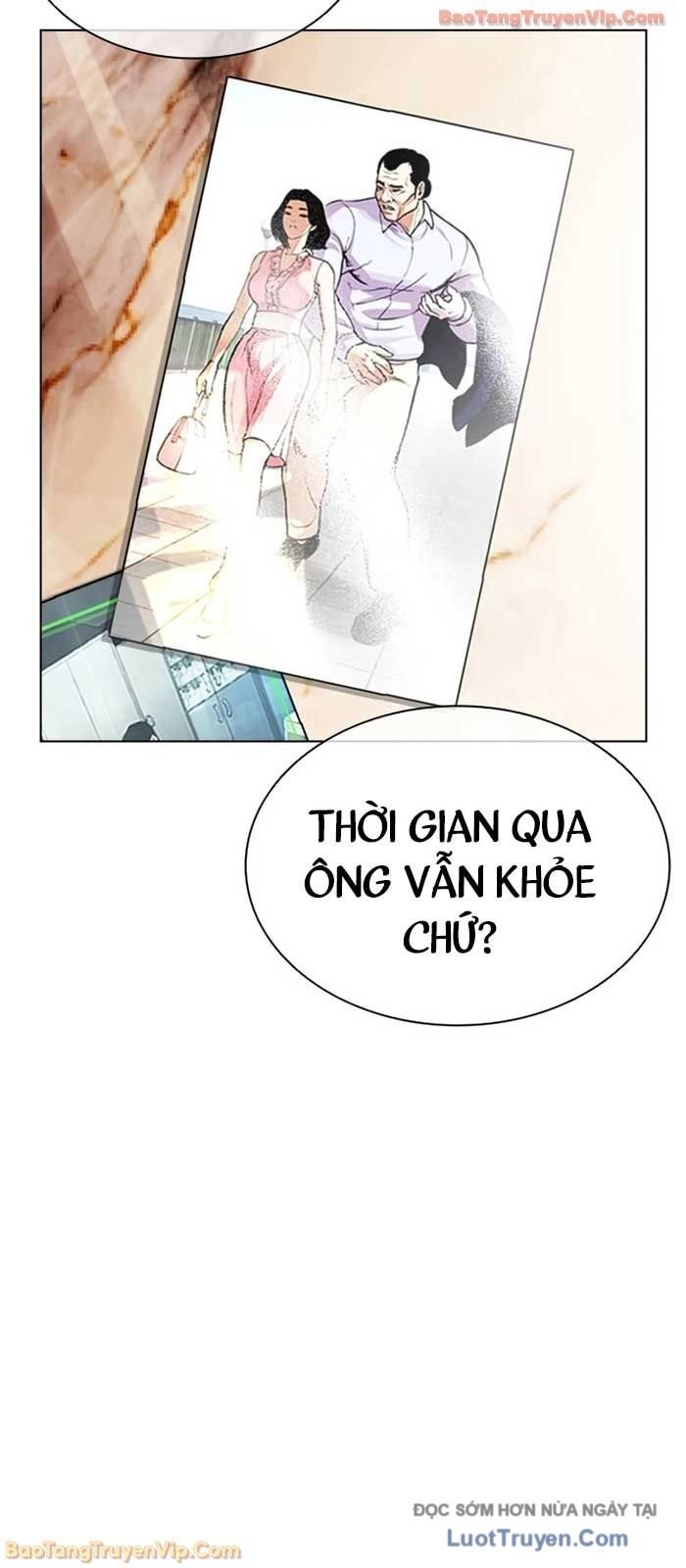 Hoán Đổi Diệu Kỳ Chapter 586 - Trang 2