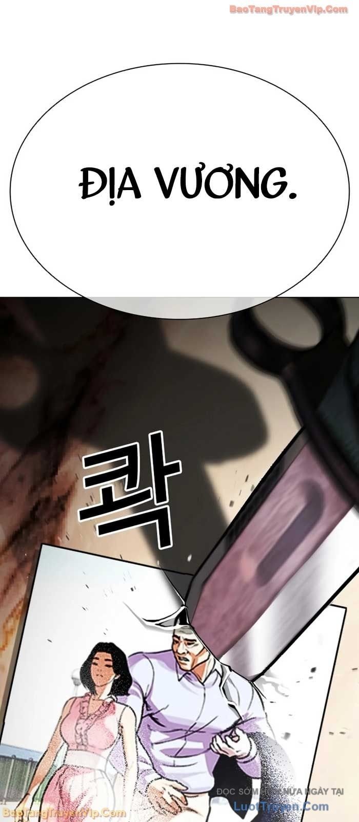 Hoán Đổi Diệu Kỳ Chapter 586 - Trang 2