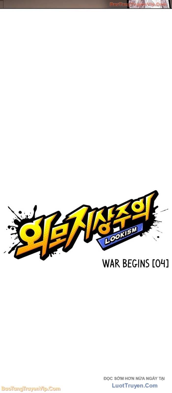 Hoán Đổi Diệu Kỳ Chapter 586 - Trang 2