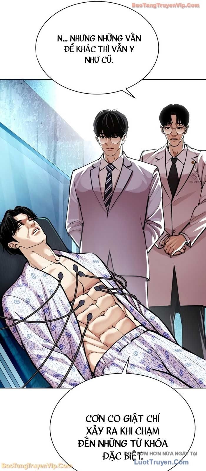 Hoán Đổi Diệu Kỳ Chapter 586 - Trang 2