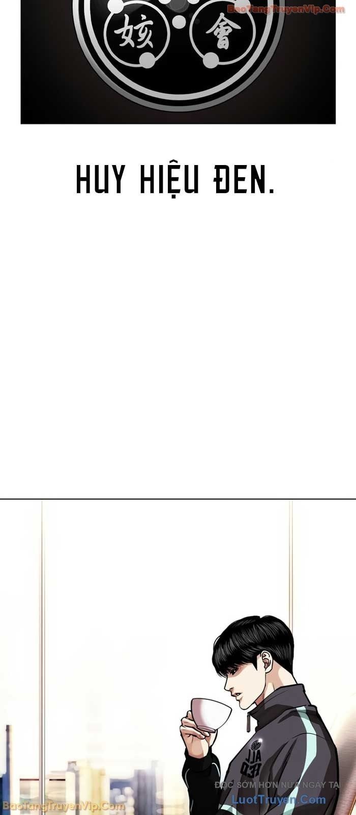 Hoán Đổi Diệu Kỳ Chapter 586 - Trang 2