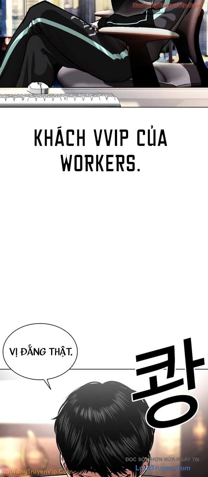 Hoán Đổi Diệu Kỳ Chapter 586 - Trang 2