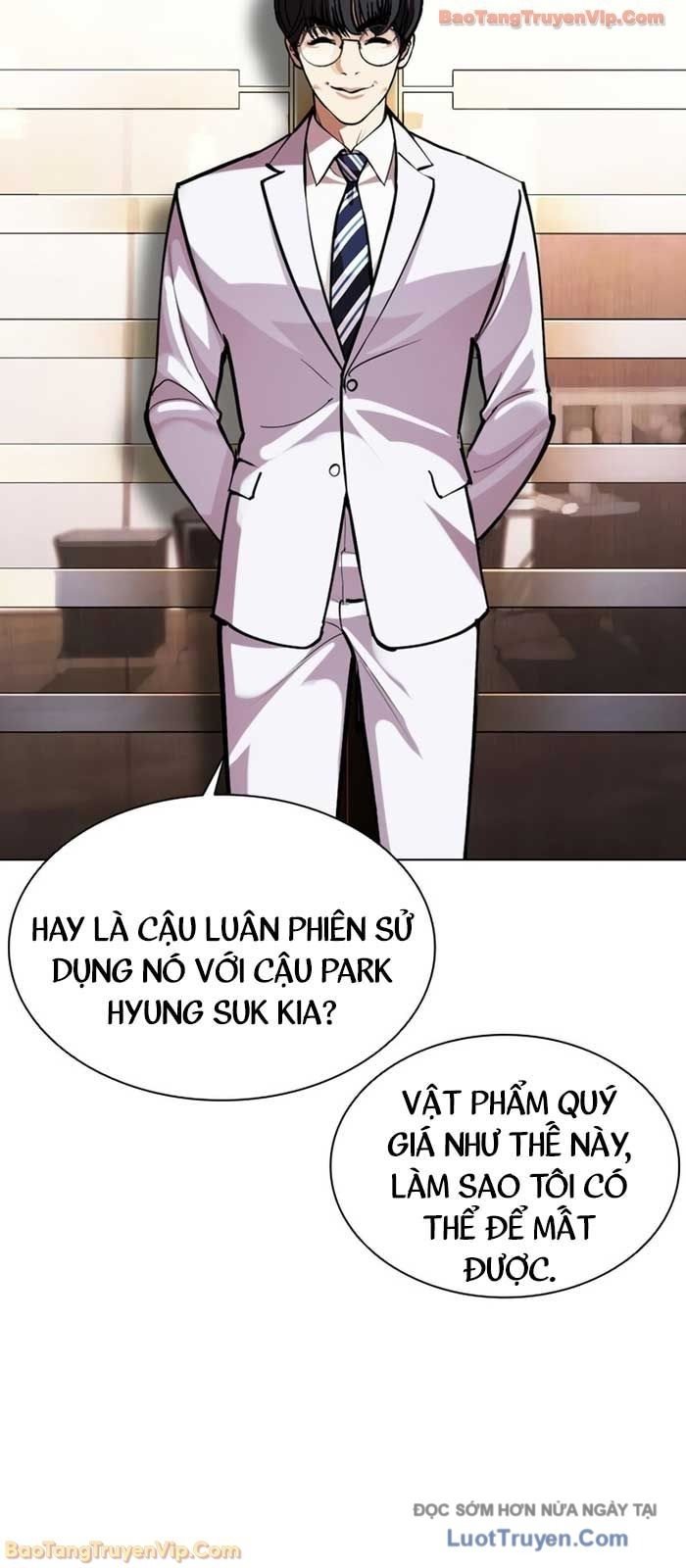 Hoán Đổi Diệu Kỳ Chapter 586 - Trang 2