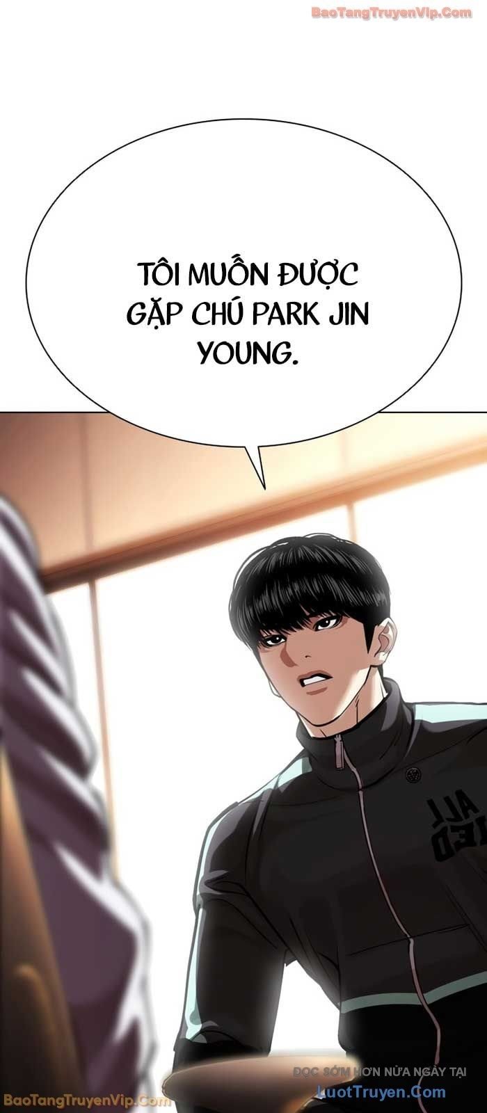 Hoán Đổi Diệu Kỳ Chapter 586 - Trang 2