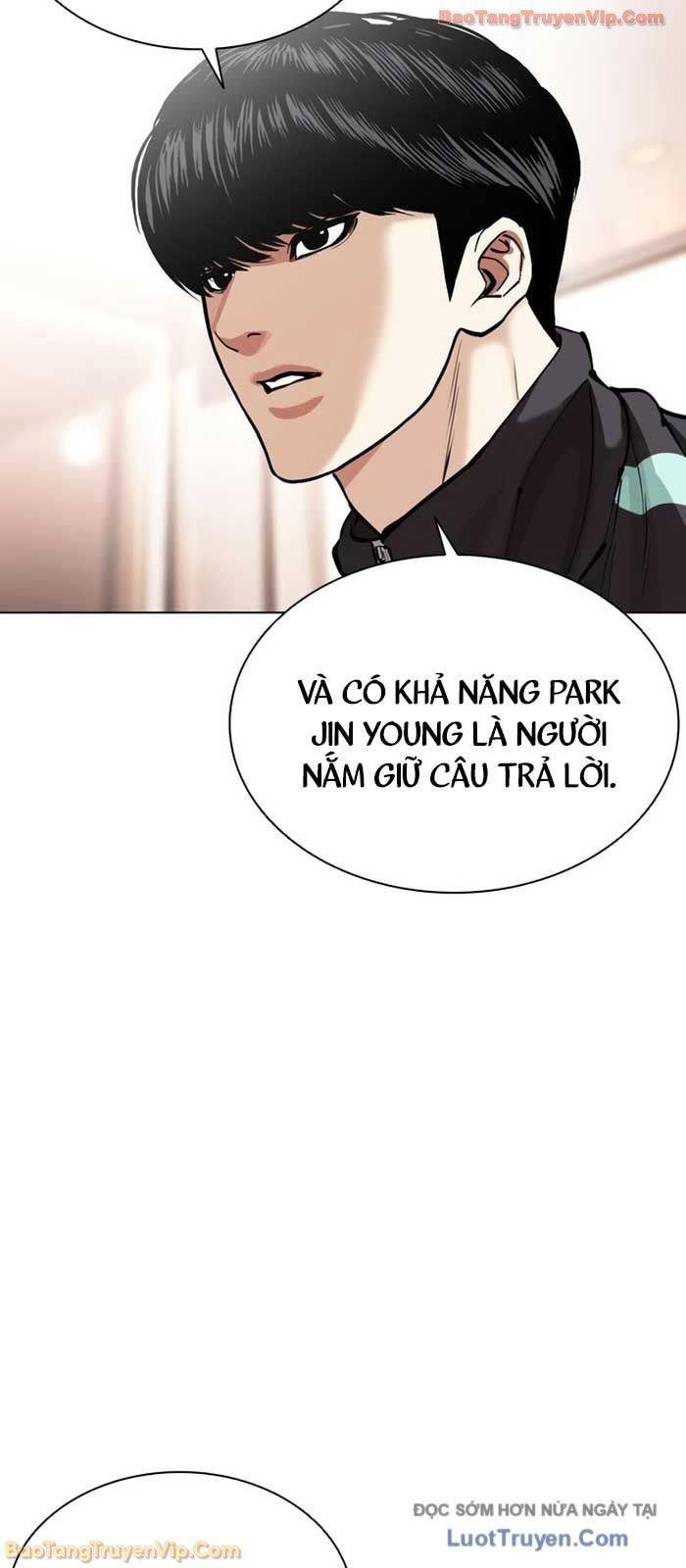 Hoán Đổi Diệu Kỳ Chapter 586 - Trang 2
