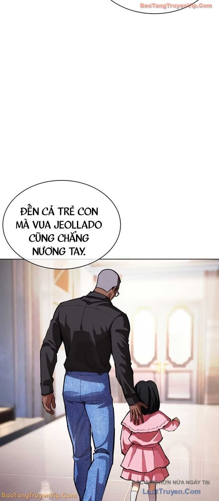 Hoán Đổi Diệu Kỳ Chapter 586 - Trang 2