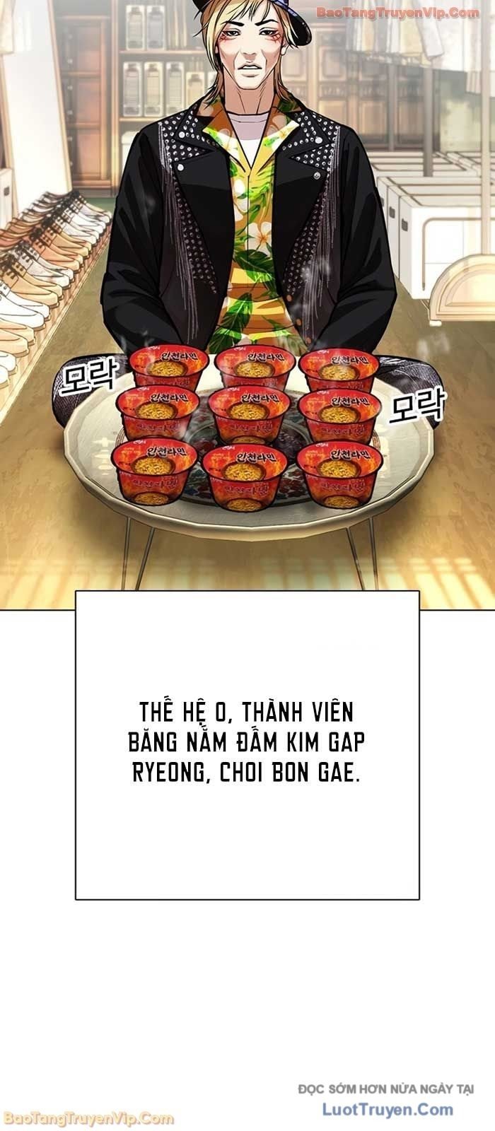 Hoán Đổi Diệu Kỳ Chapter 586 - Trang 2