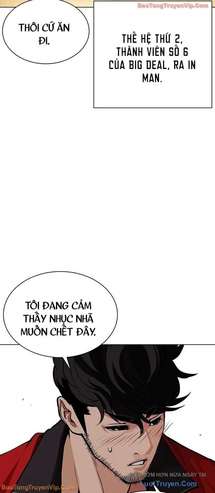 Hoán Đổi Diệu Kỳ Chapter 586 - Trang 2