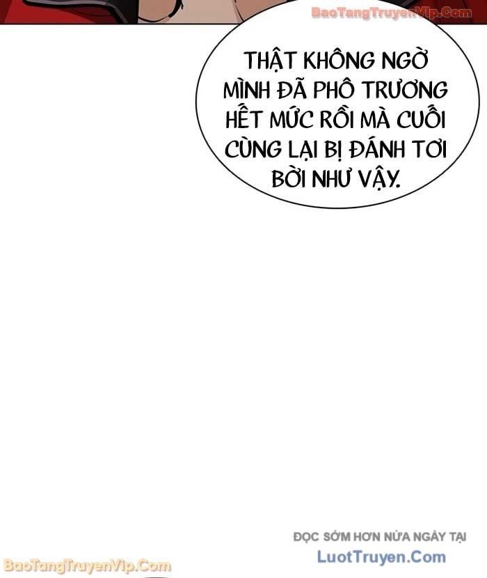 Hoán Đổi Diệu Kỳ Chapter 586 - Trang 2