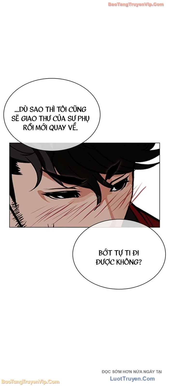 Hoán Đổi Diệu Kỳ Chapter 586 - Trang 2