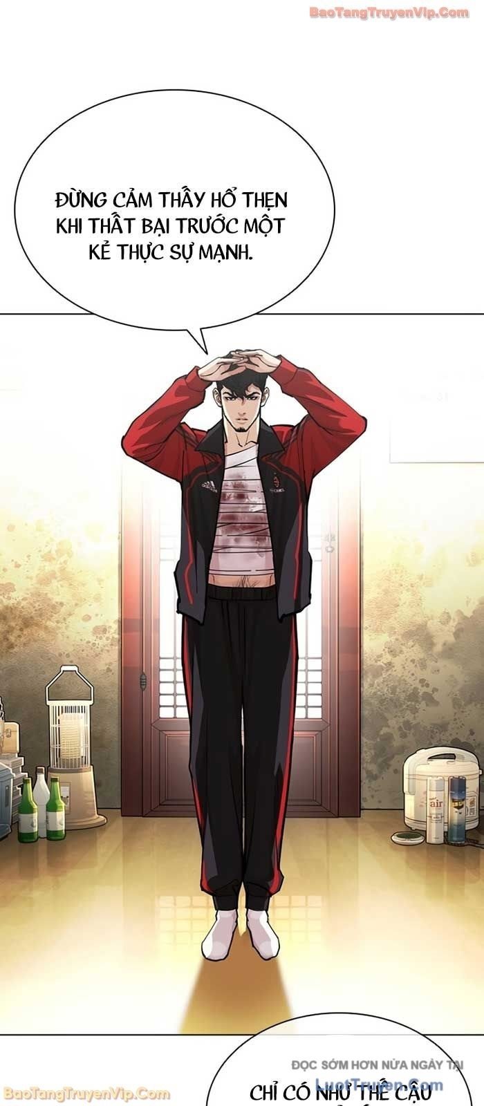 Hoán Đổi Diệu Kỳ Chapter 586 - Trang 2