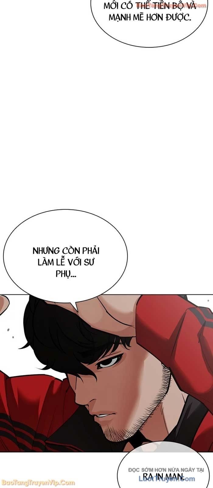 Hoán Đổi Diệu Kỳ Chapter 586 - Trang 2