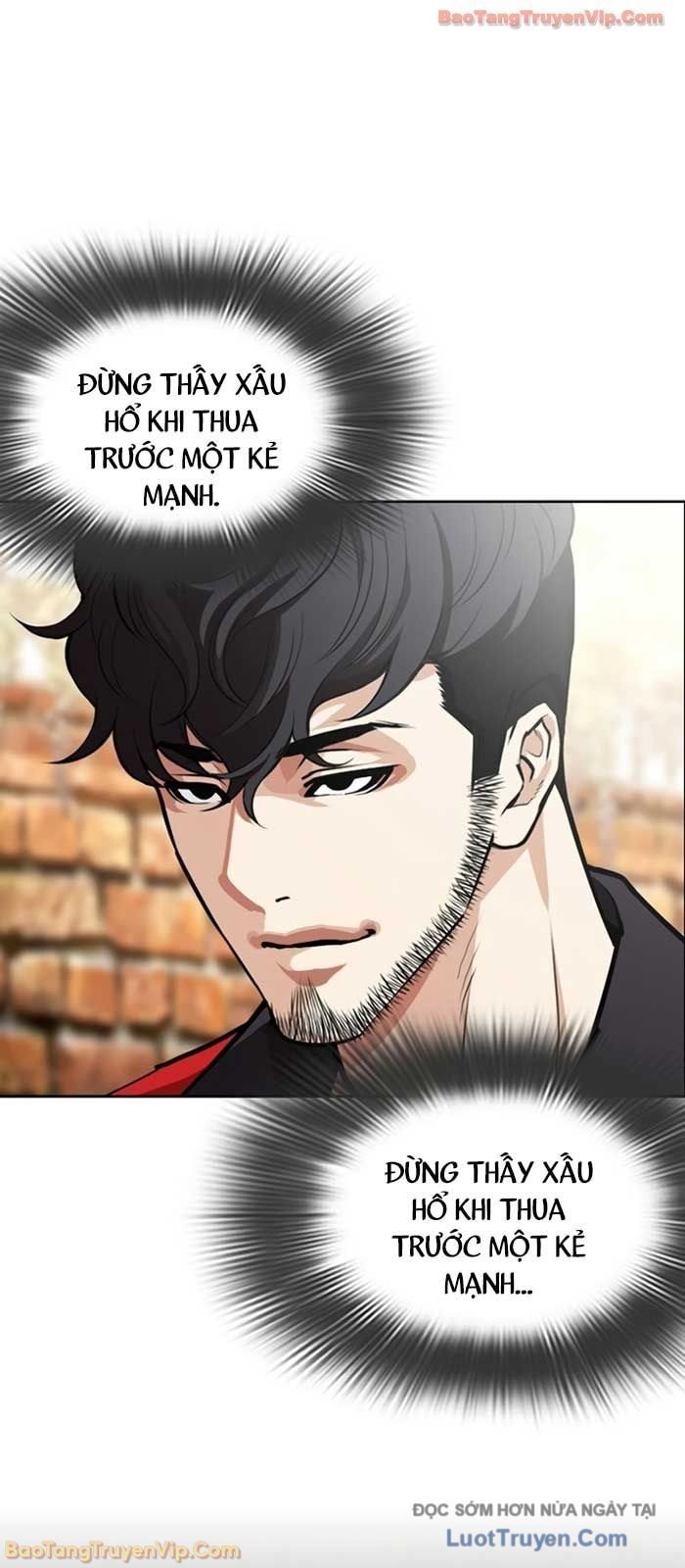 Hoán Đổi Diệu Kỳ Chapter 586 - Trang 2