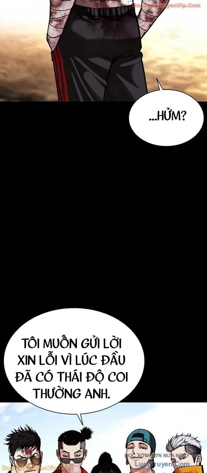 Hoán Đổi Diệu Kỳ Chapter 586 - Trang 2