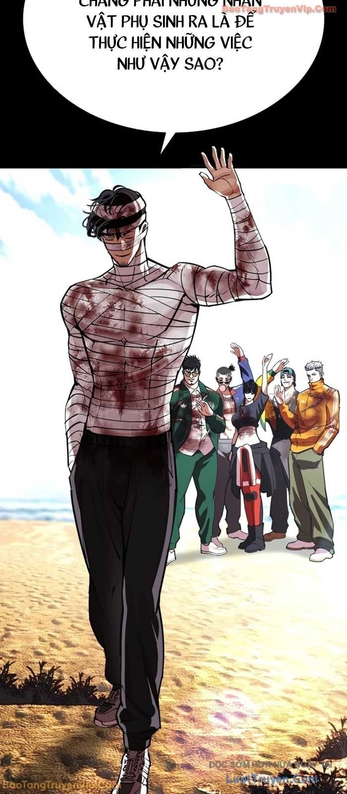 Hoán Đổi Diệu Kỳ Chapter 586 - Trang 2