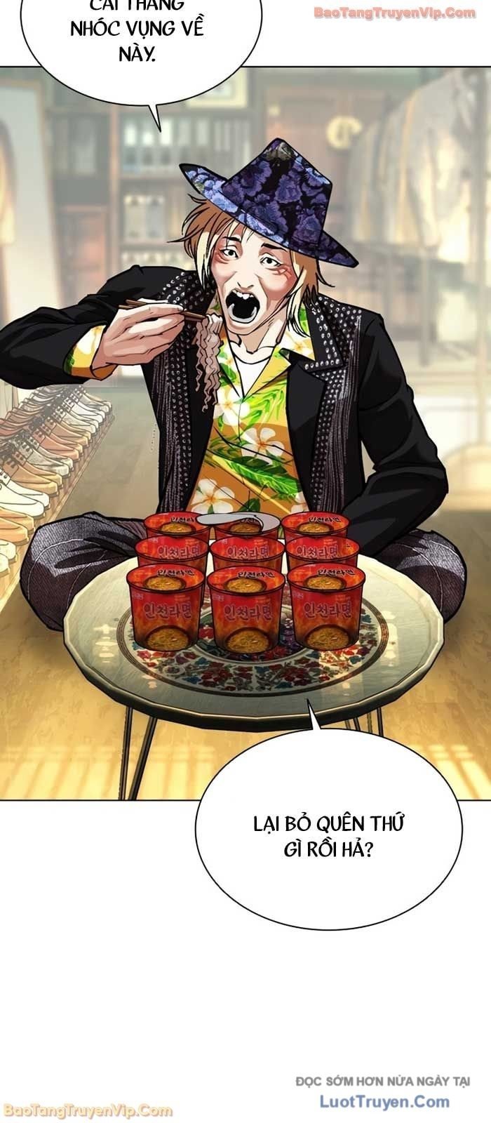 Hoán Đổi Diệu Kỳ Chapter 586 - Trang 2