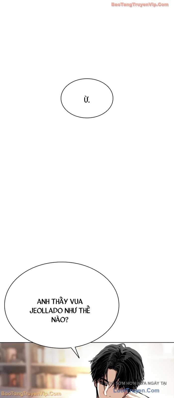 Hoán Đổi Diệu Kỳ Chapter 586 - Trang 2