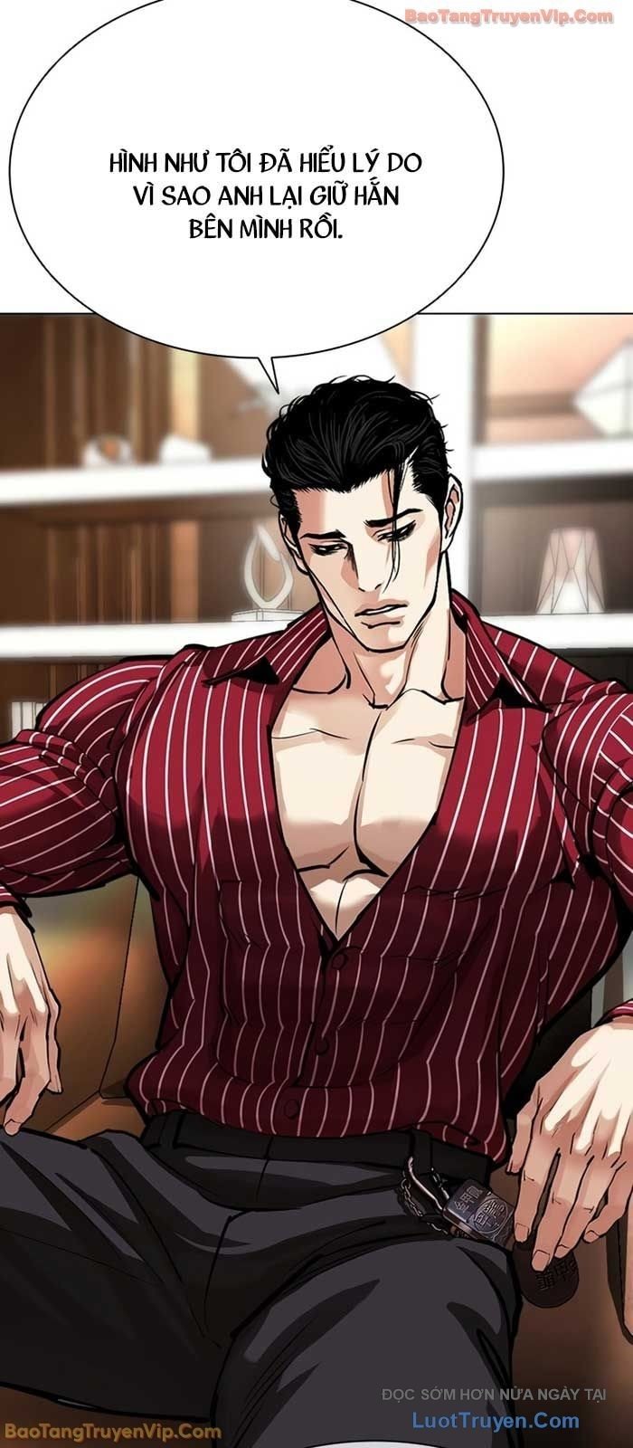 Hoán Đổi Diệu Kỳ Chapter 586 - Trang 2