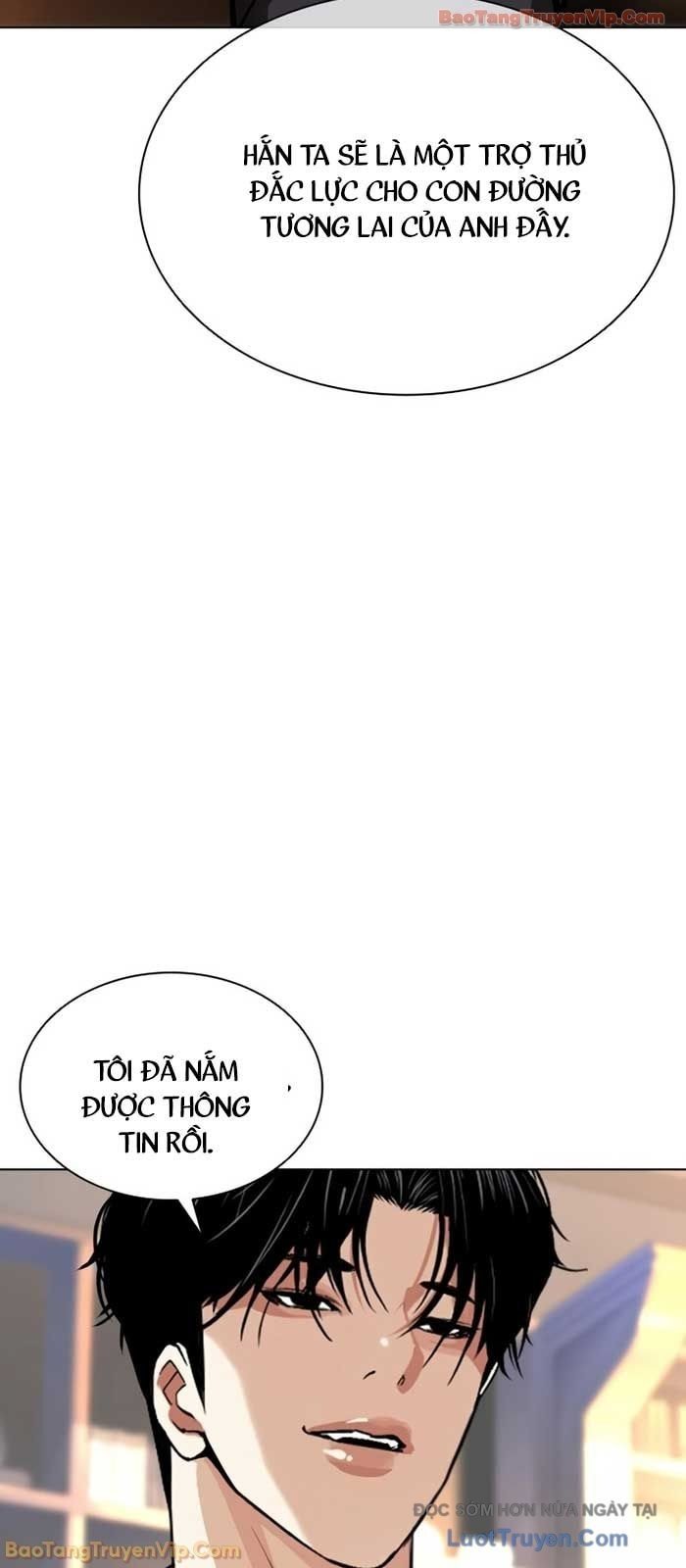 Hoán Đổi Diệu Kỳ Chapter 586 - Trang 2