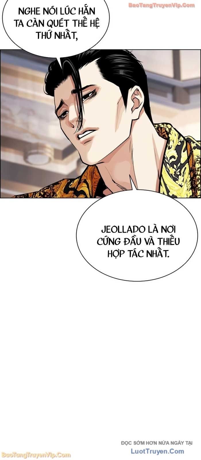 Hoán Đổi Diệu Kỳ Chapter 586 - Trang 2