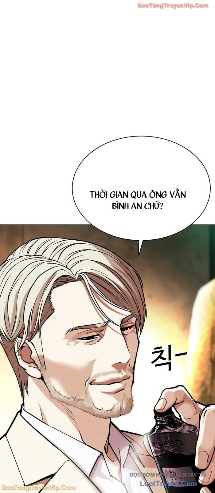 Hoán Đổi Diệu Kỳ Chapter 586 - Trang 2