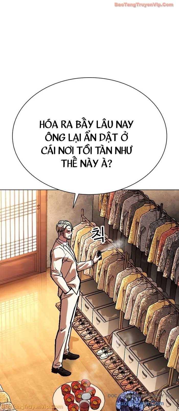 Hoán Đổi Diệu Kỳ Chapter 586 - Trang 2