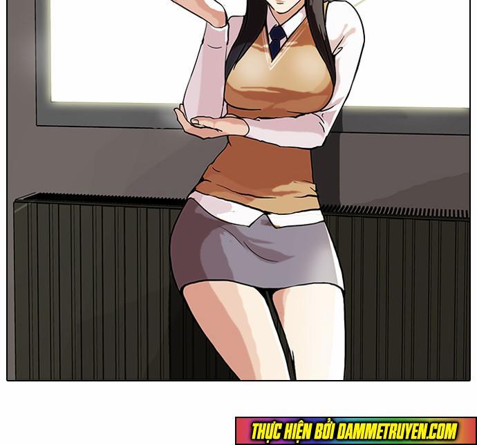 Hoán Đổi Diệu Kỳ Chapter 59 - Trang 2