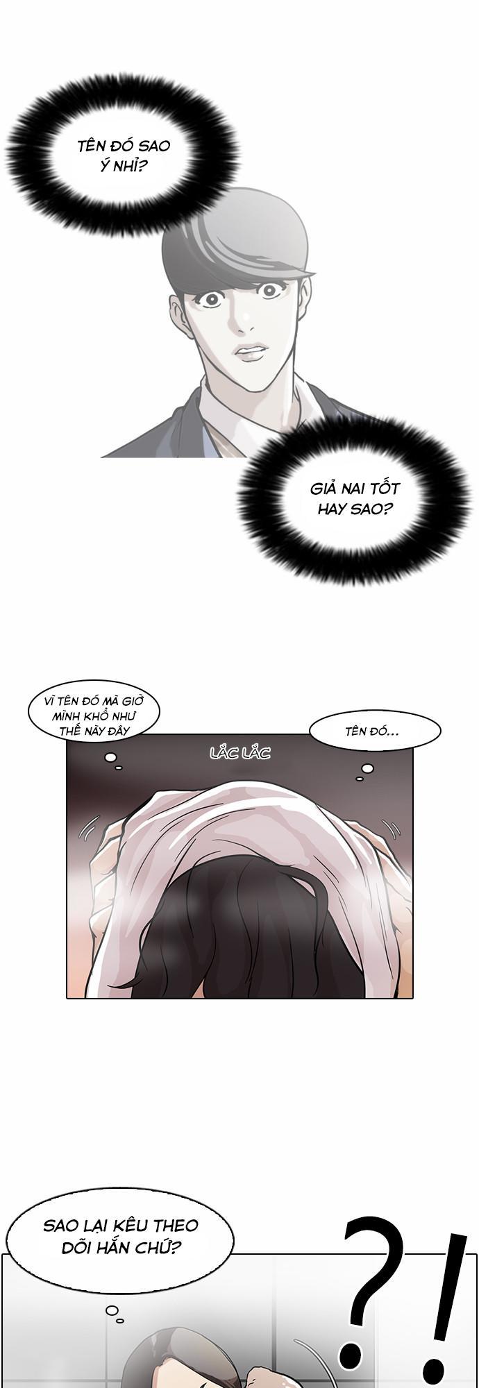 Hoán Đổi Diệu Kỳ Chapter 59 - Trang 2